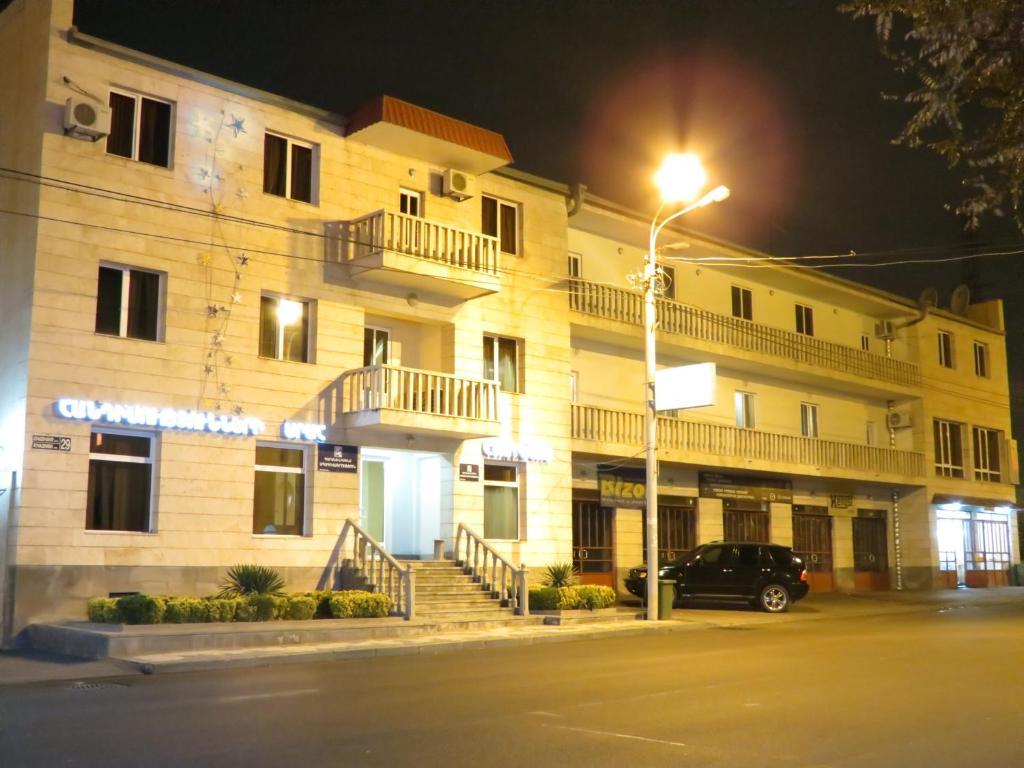 White House Hotel เยเรวาน ภายนอก รูปภาพ
